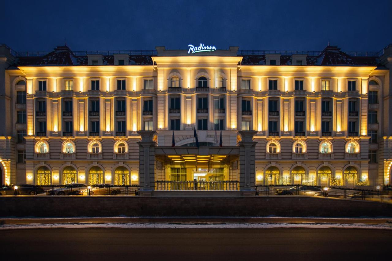 RADISSON HOTEL ULYANOVSK УЛЬЯНОВСК 4* (Россия) - от 3357 RUB | NOCHI